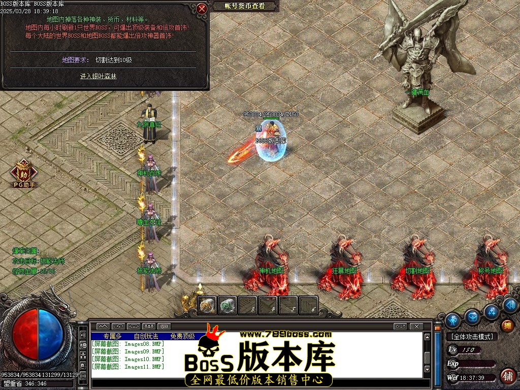 Images12压缩后.JPG