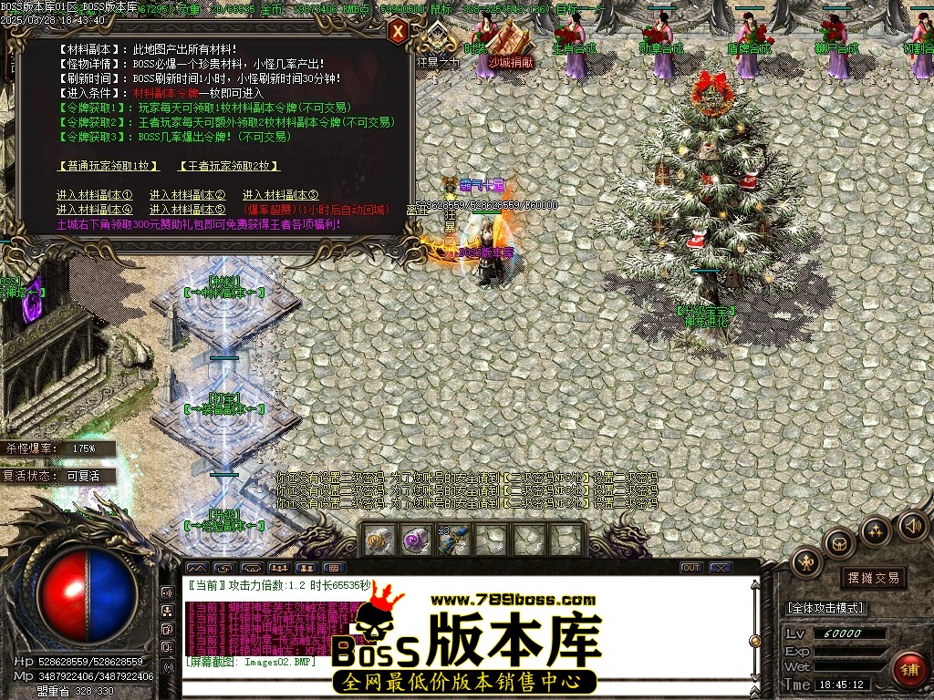 Images03压缩后.JPG