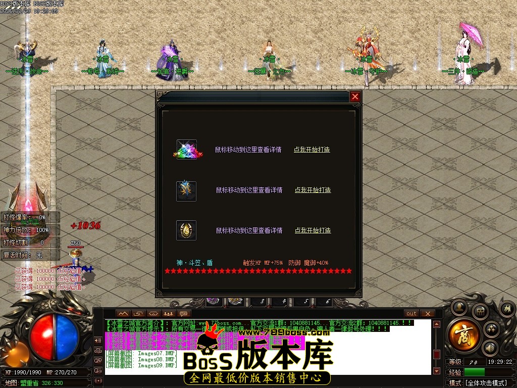 Images10压缩后.JPG