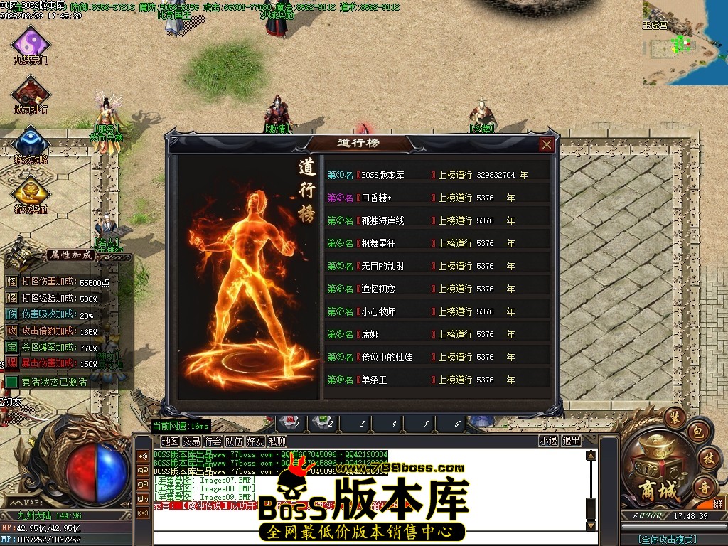 Images10压缩后.JPG