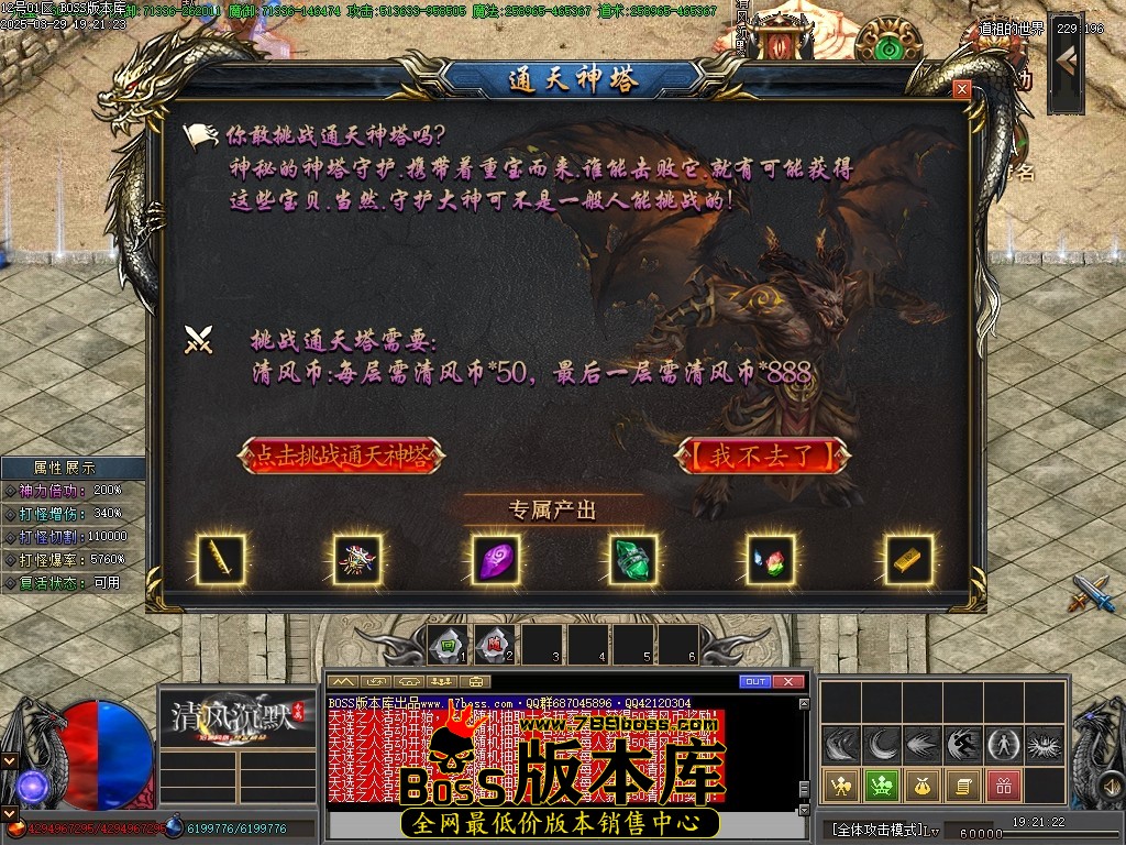 Images70压缩后.JPG
