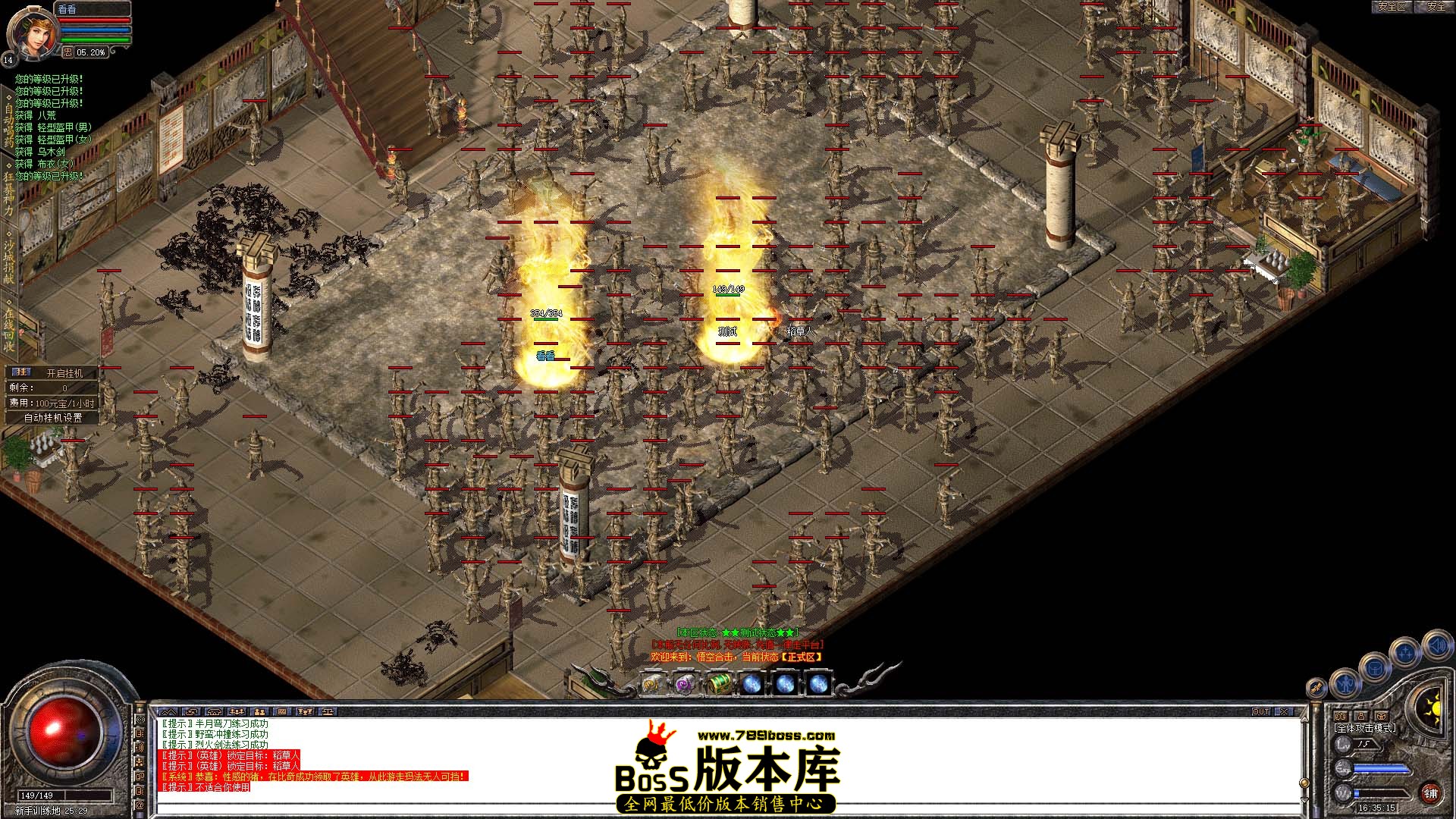 Snapshot_0008.jpg