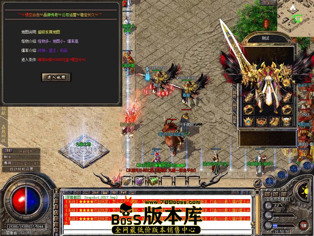 Snapshot_0028.jpg