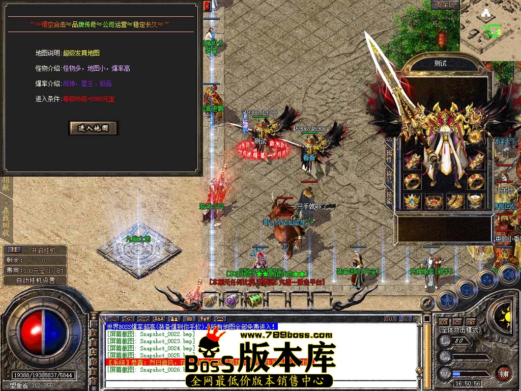 Snapshot_0027.jpg