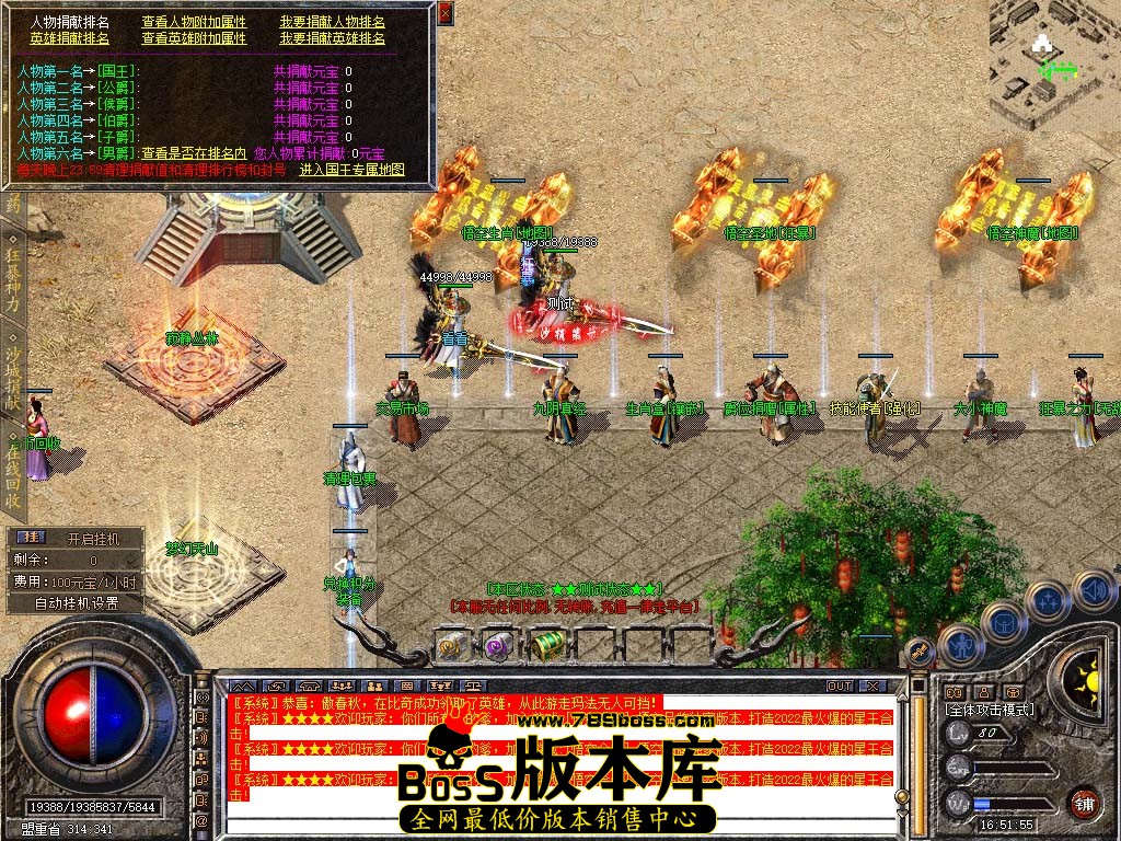 Snapshot_0045.jpg