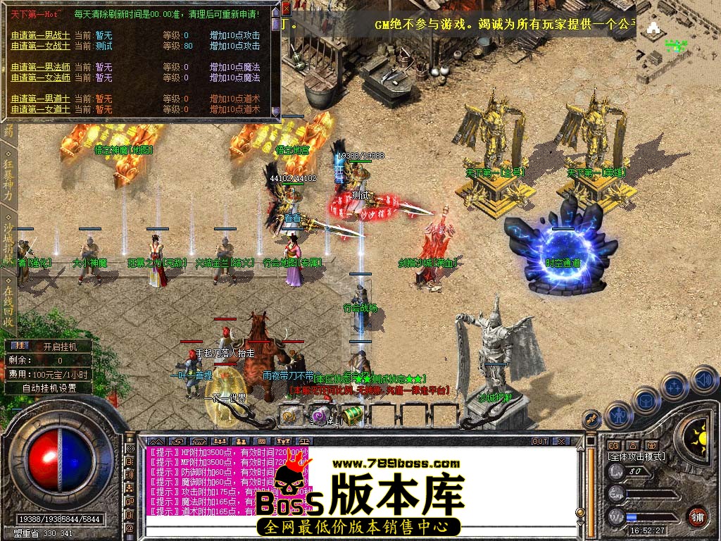Snapshot_0053.jpg