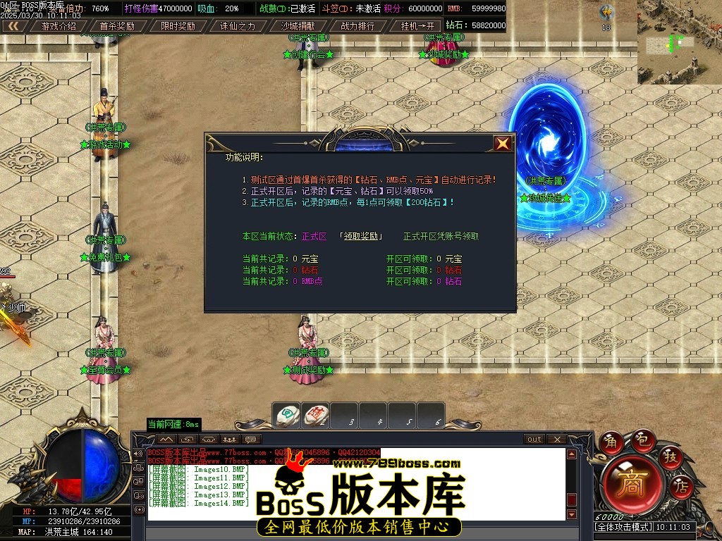 Images15压缩后.JPG