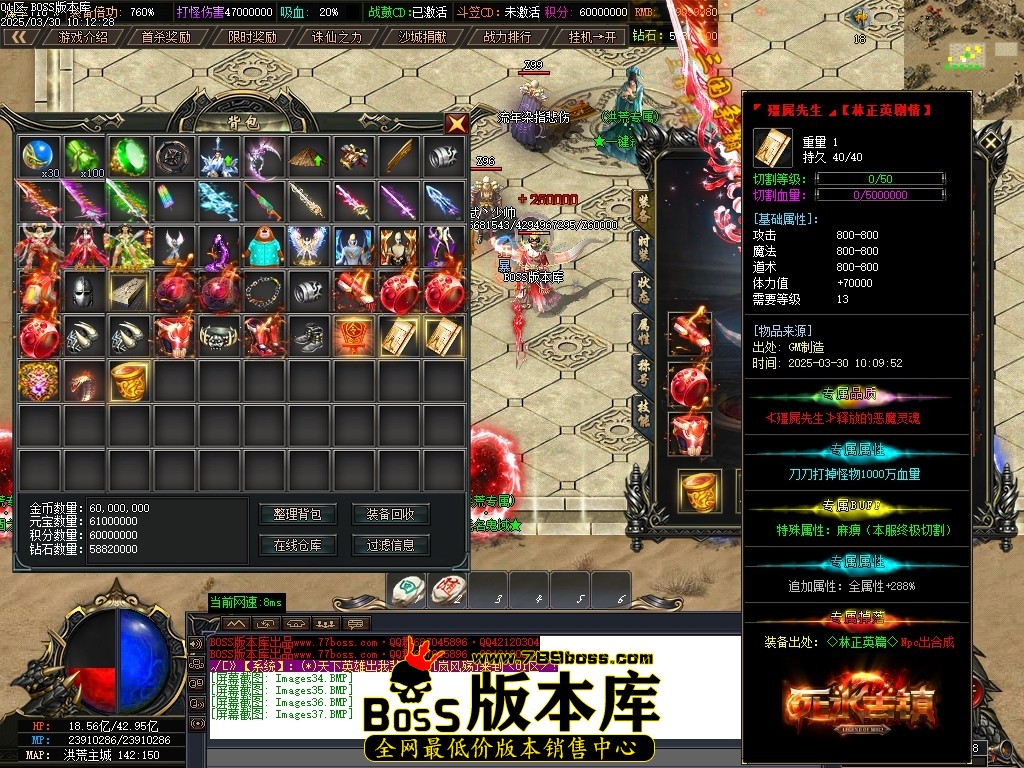 Images38压缩后.JPG