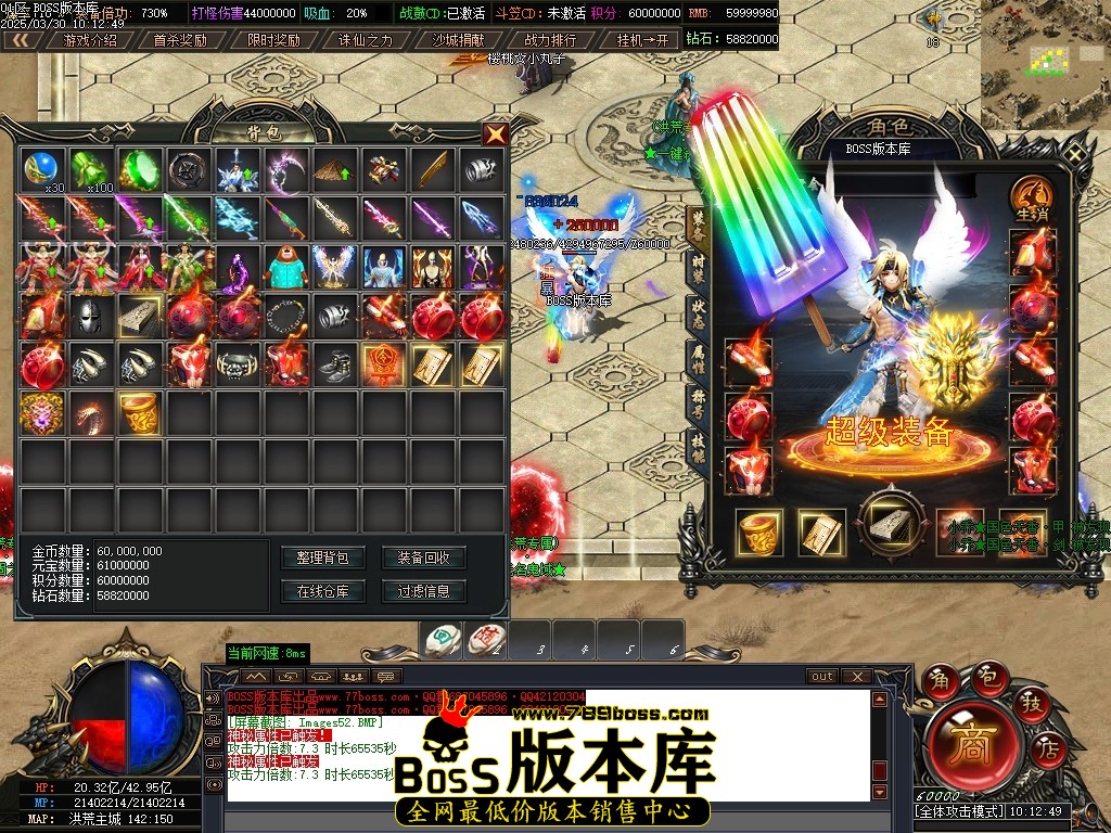 Images53压缩后.JPG