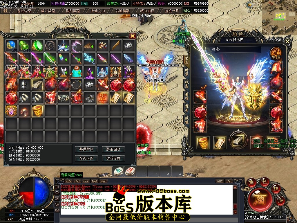 Images59压缩后.JPG