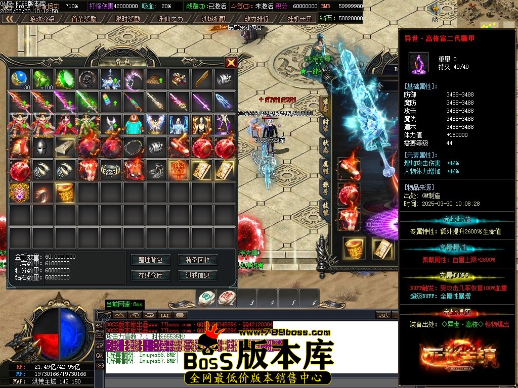 Images58压缩后.JPG