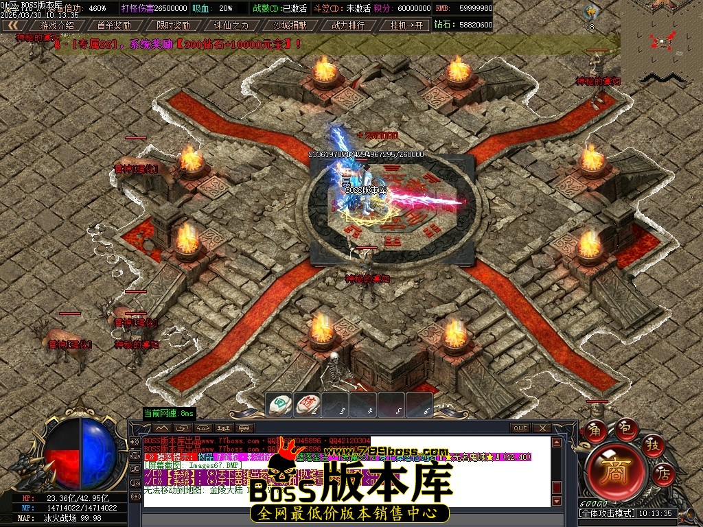 Images68压缩后.JPG