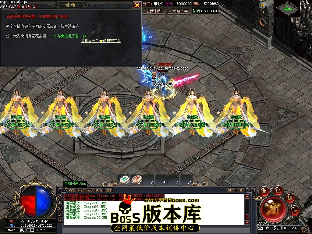 Images101压缩后.JPG