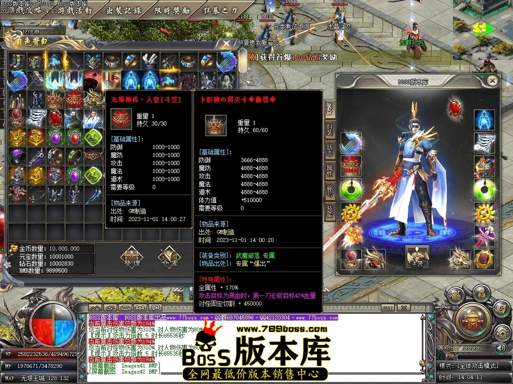 Images43压缩后.JPG