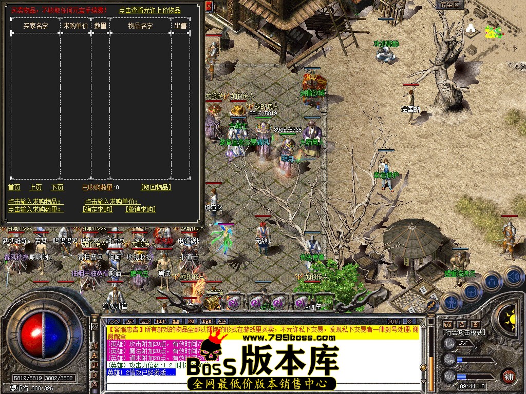 Snapshot_0007.jpg