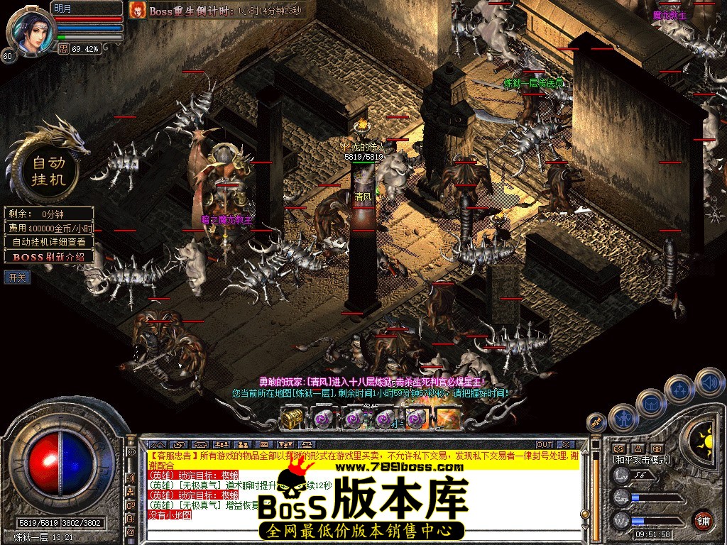 Snapshot_0040.jpg