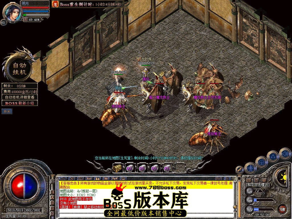 Snapshot_0041.jpg