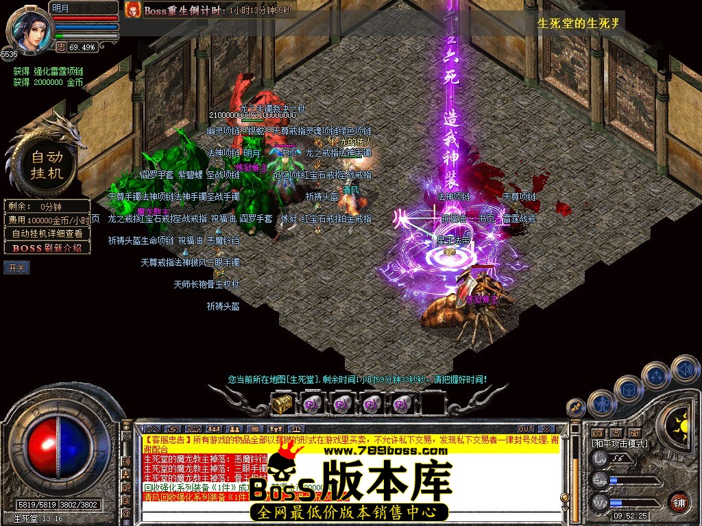 Snapshot_0042.jpg