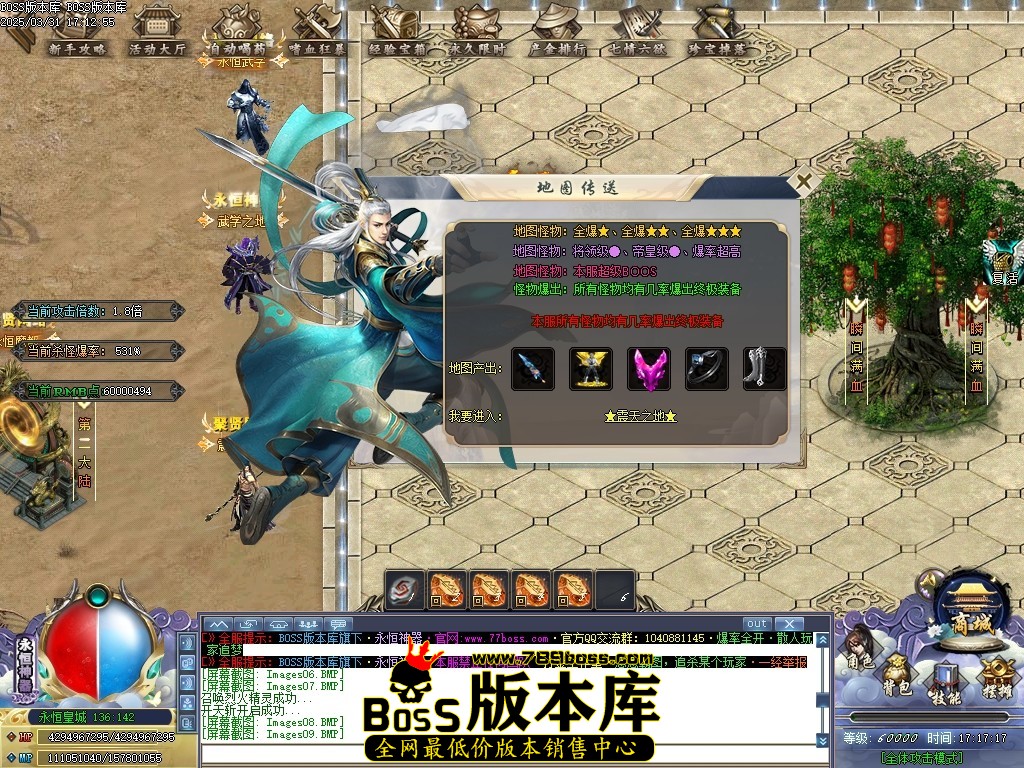 Images10压缩后.JPG