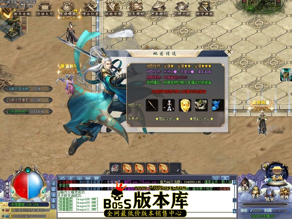 Images12压缩后.JPG