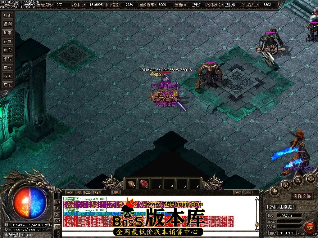 Images11压缩后.JPG