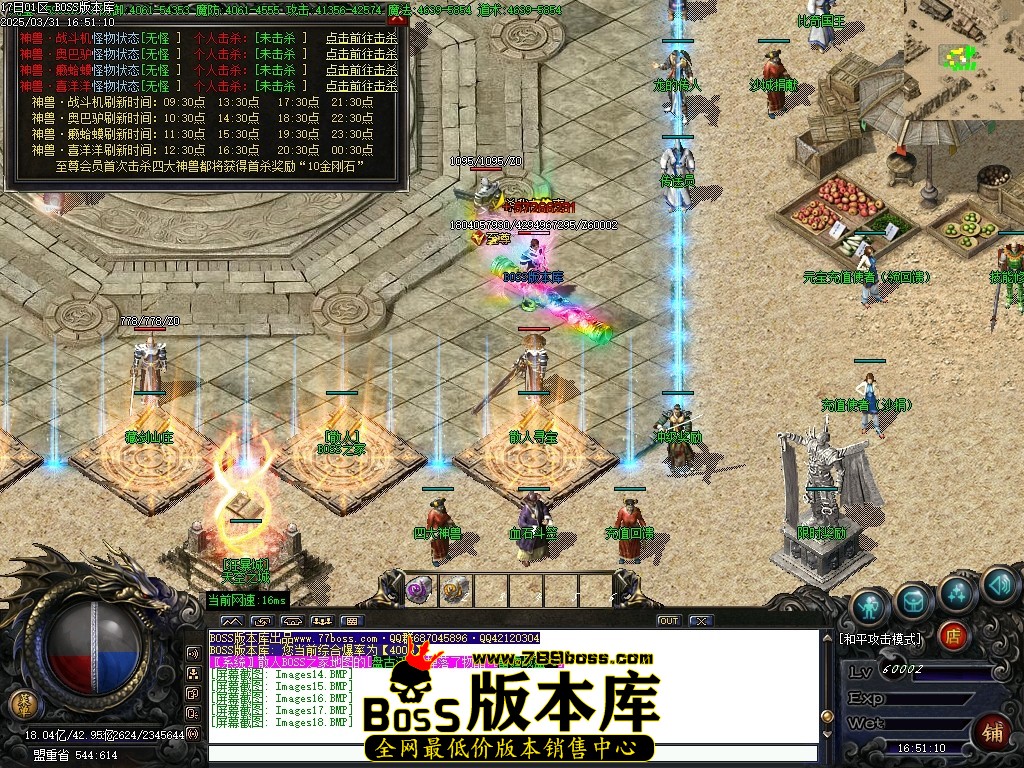 Images19压缩后.JPG