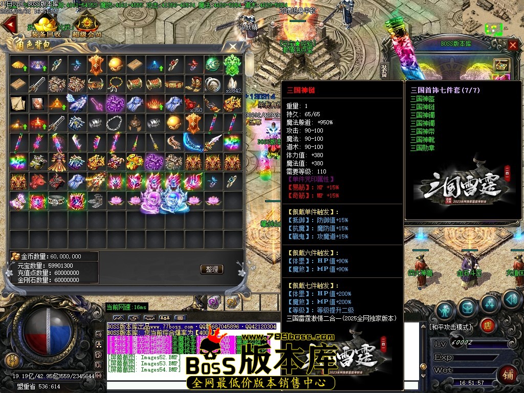 Images55压缩后.JPG