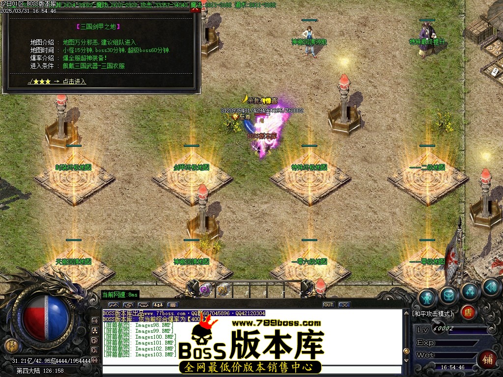 Images104压缩后.JPG