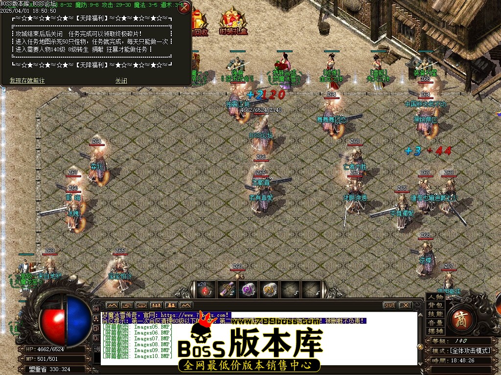 Images11压缩后.JPG
