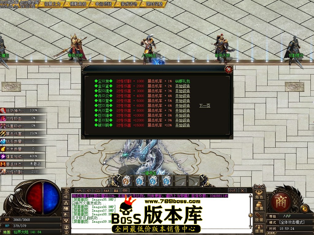 Images10压缩后.JPG