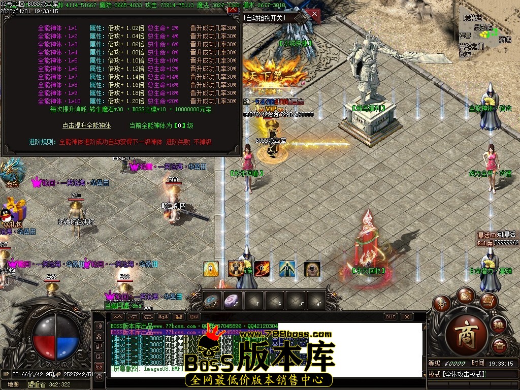 Images09压缩后.JPG