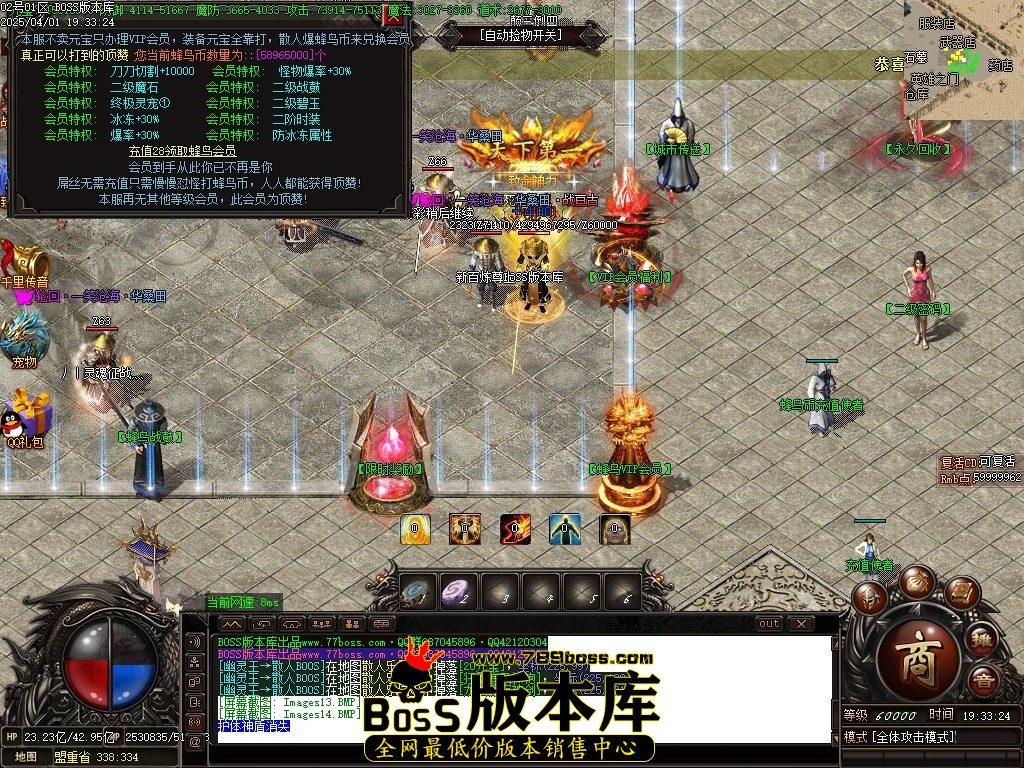 Images15压缩后.JPG