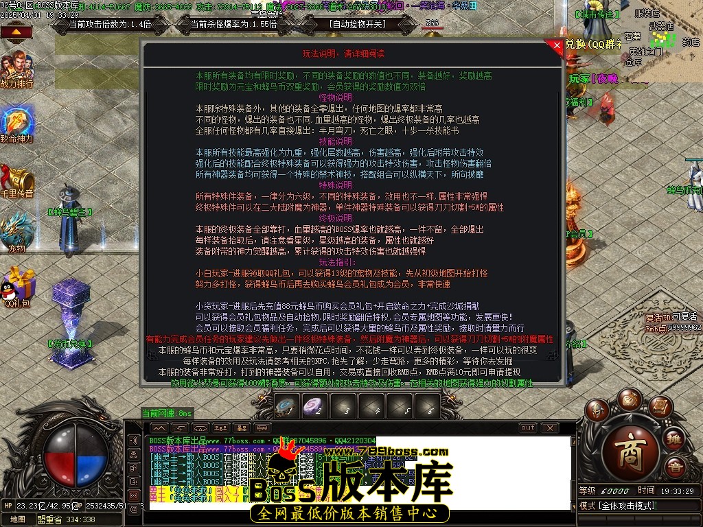 Images17压缩后.JPG