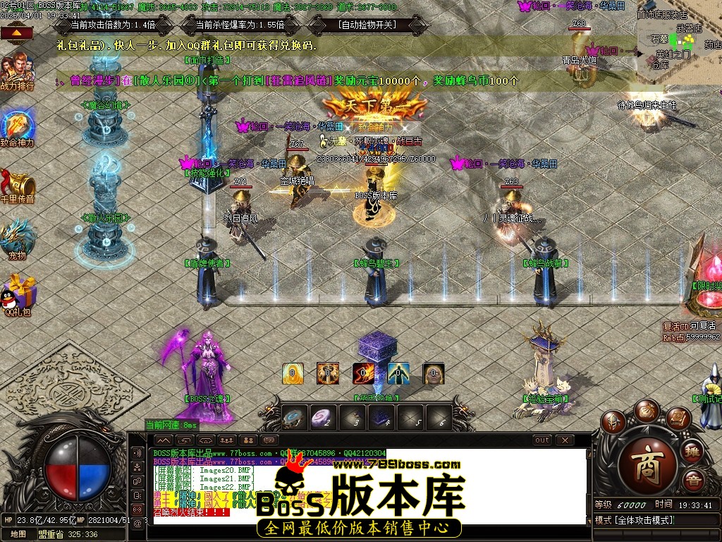 Images23压缩后.JPG