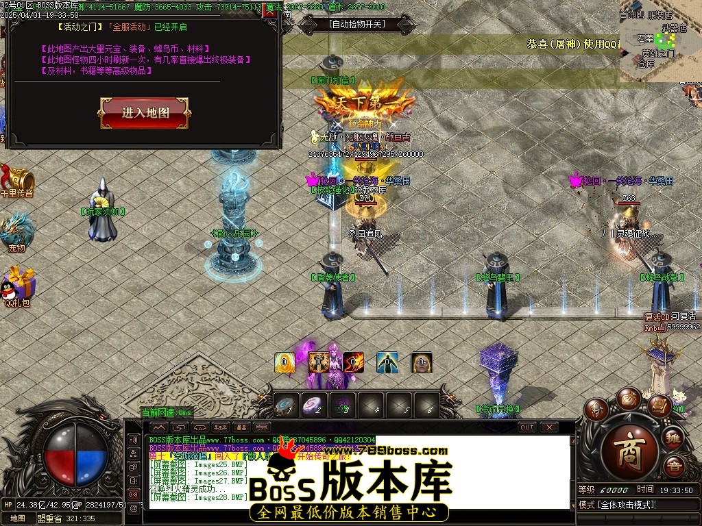 Images29压缩后.JPG