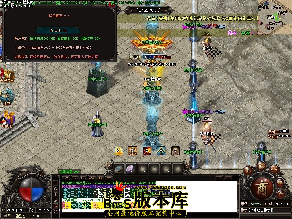 Images31压缩后.JPG