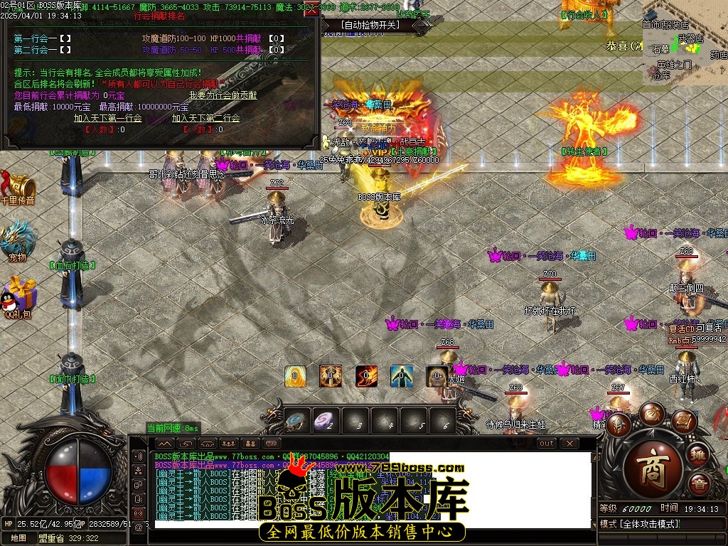 Images39压缩后.JPG