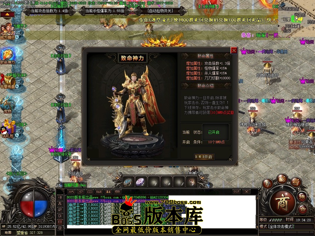 Images42压缩后.JPG