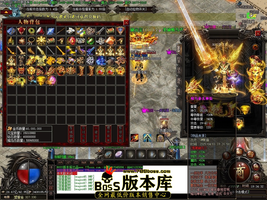 Images50压缩后.JPG
