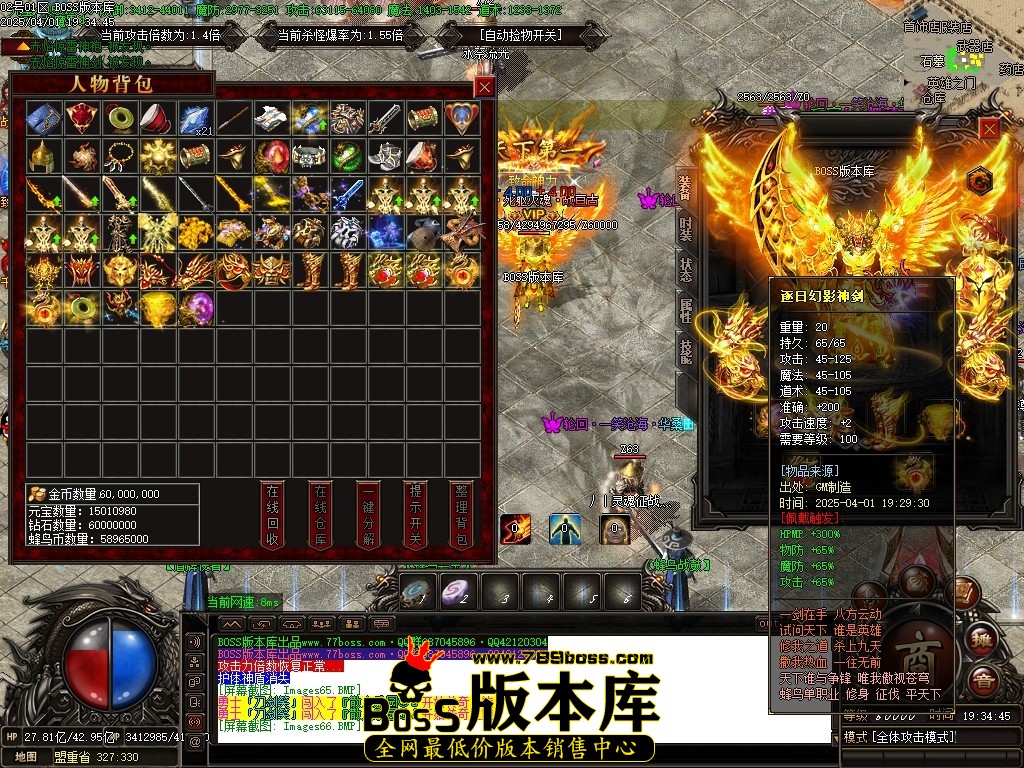 Images67压缩后.JPG