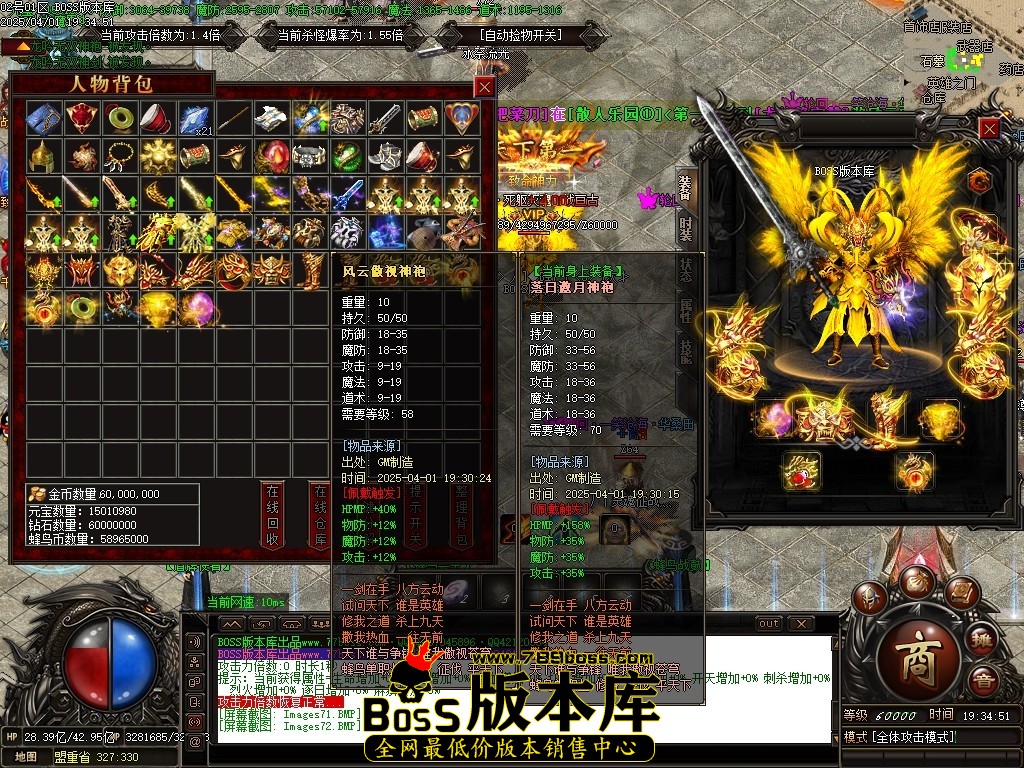 Images73压缩后.JPG