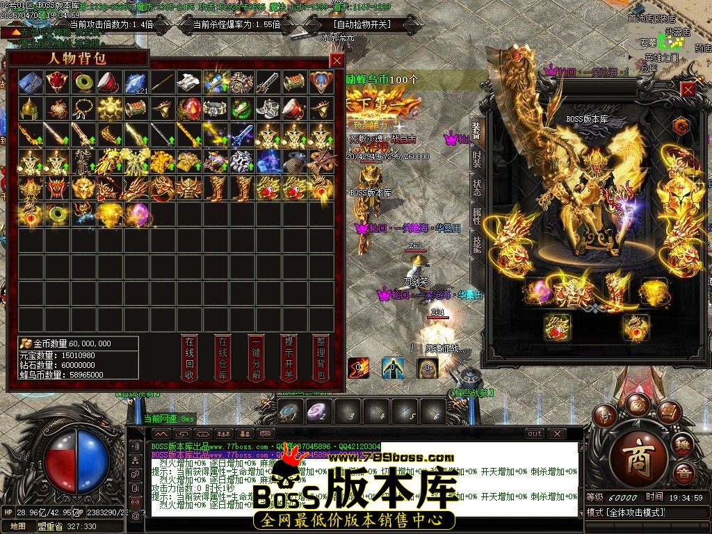 Images80压缩后.JPG