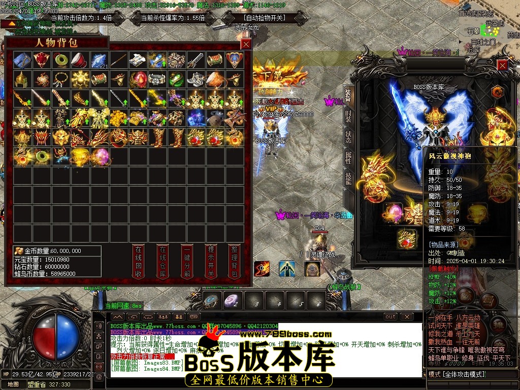 Images85压缩后.JPG