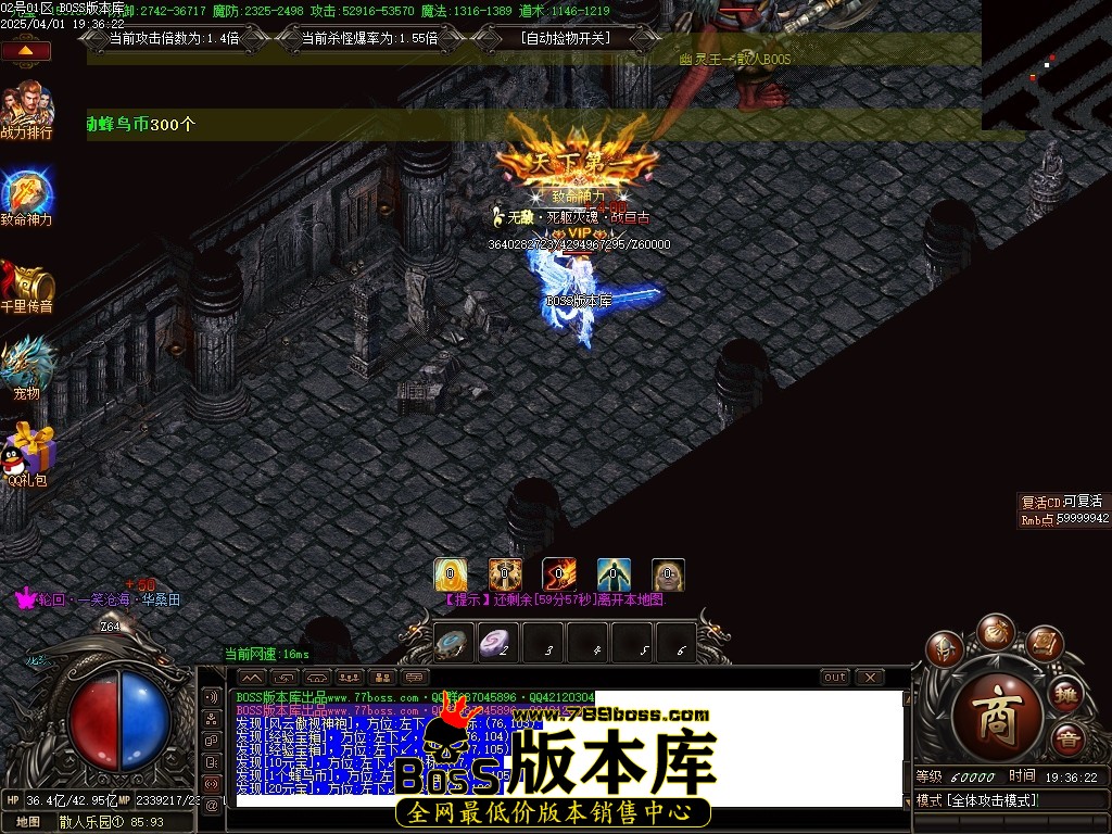 Images86压缩后.JPG