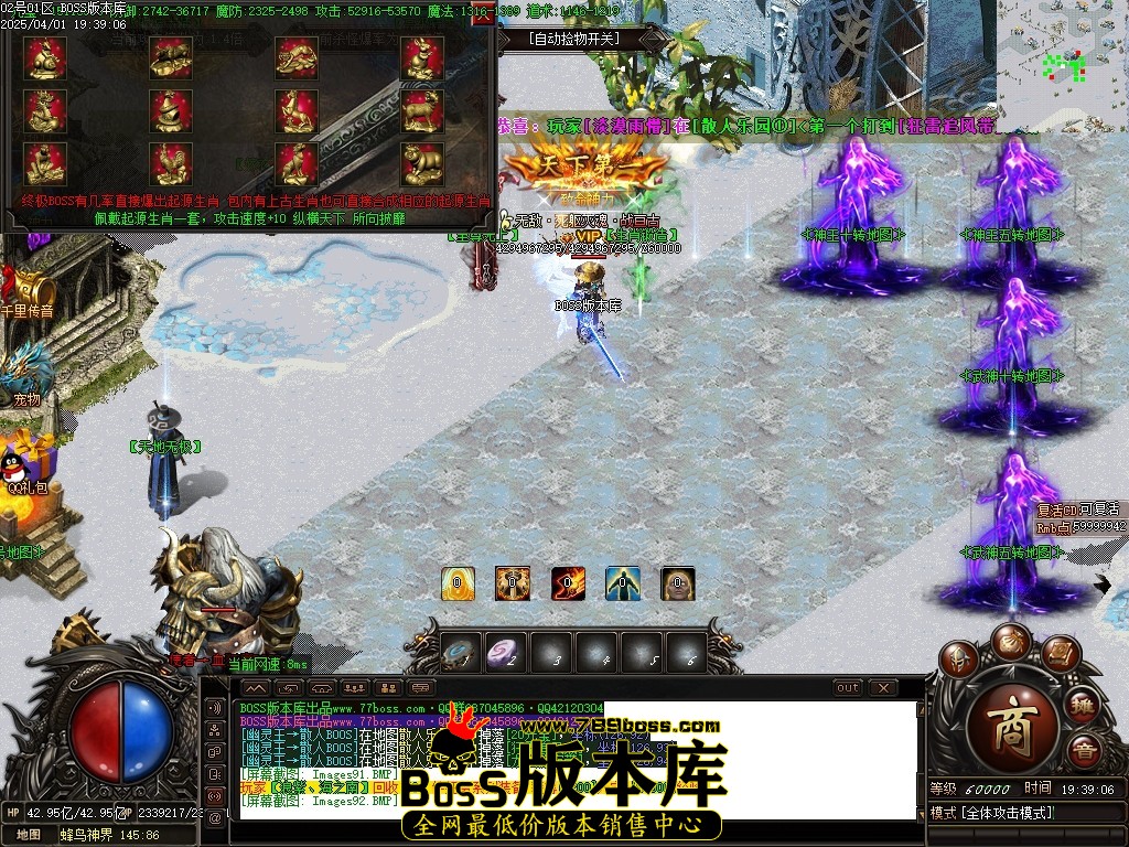 Images93压缩后.JPG