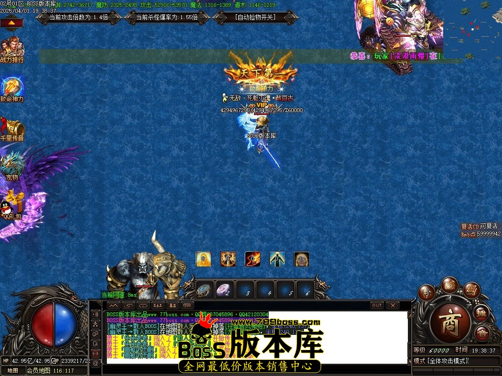 Images89压缩后.JPG