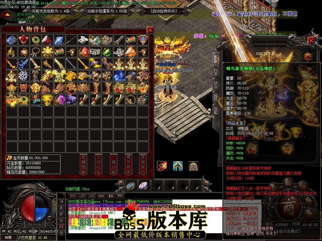 Images110压缩后.JPG