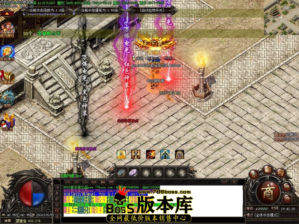 Images112压缩后.JPG