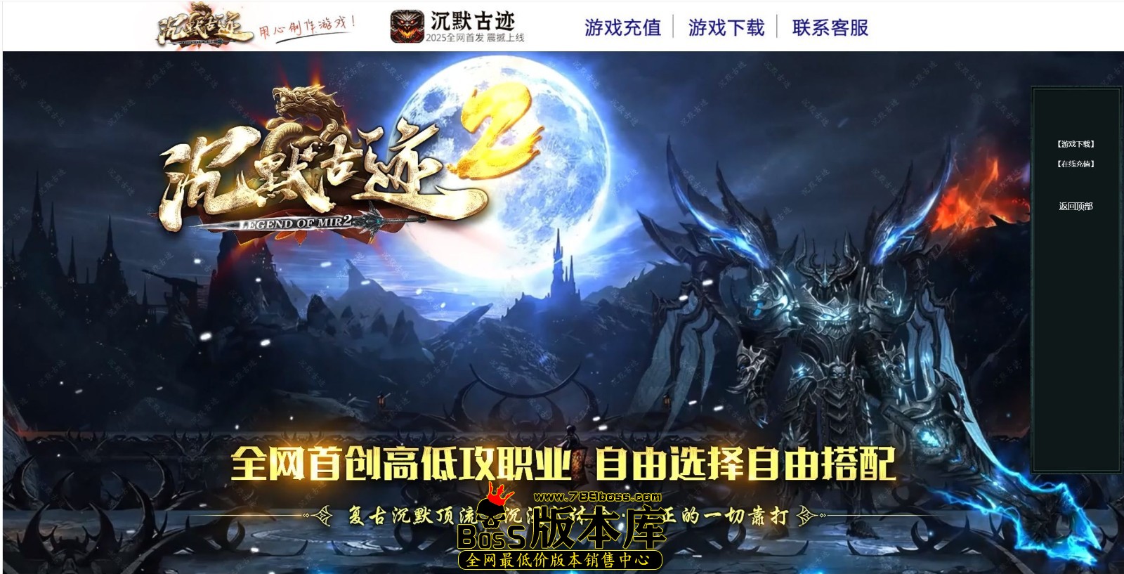 QQ图片20250401225844.jpg