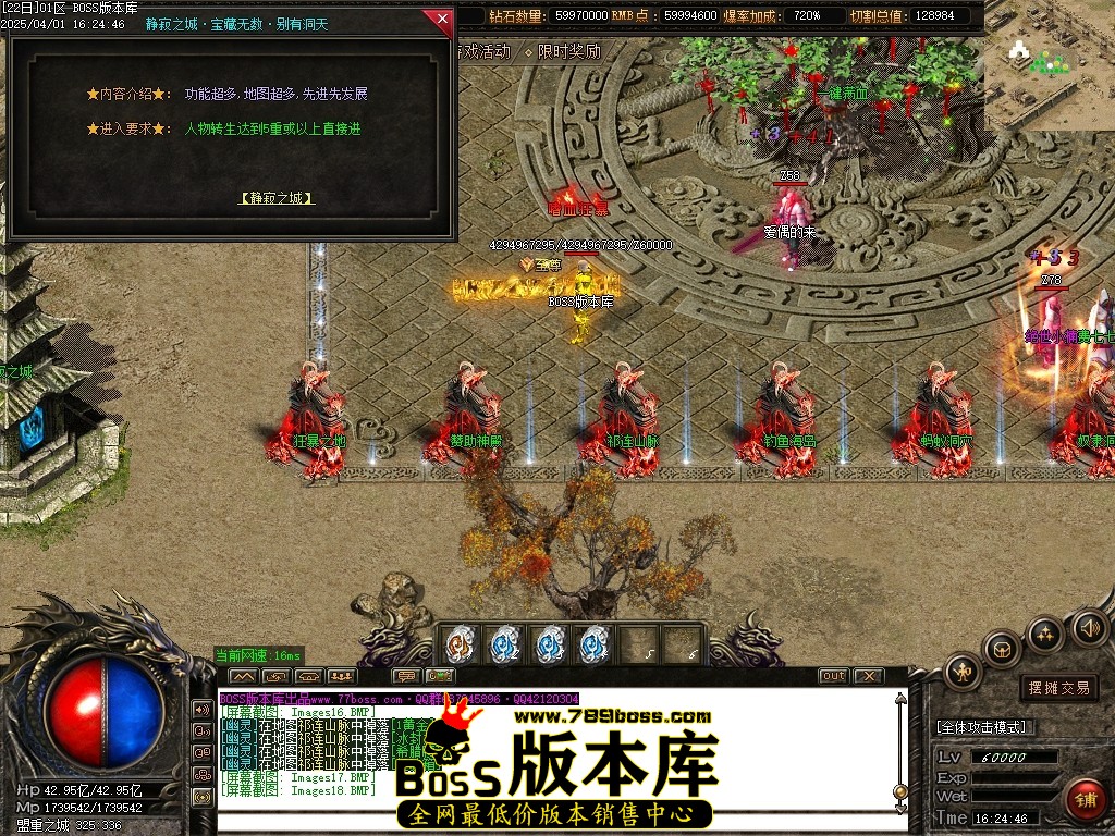 Images19压缩后.JPG